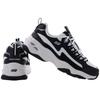 Кроссовки Skechers D'Lites Arch Fit - Better Me