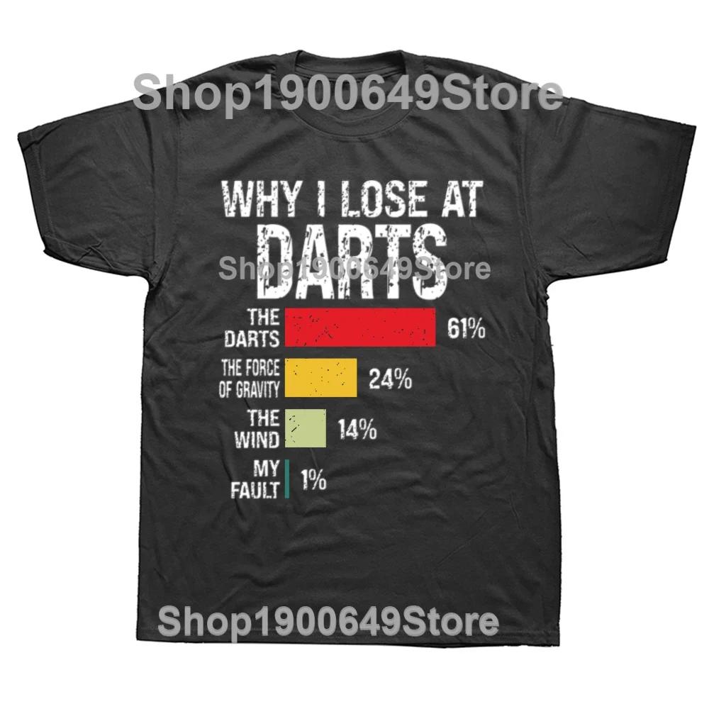 Cool Dartboard Vintage Dart Player Sports Funny T Shirts Graphic Streetwear Short Sleeve Birthday Gifts Tshirt Mens Clothing