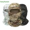 Yulongshan Camouflage Ice Silk Sun Protection Face Mask