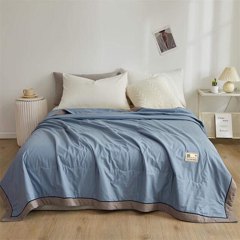Heilan Home Summer Cooling Quilt