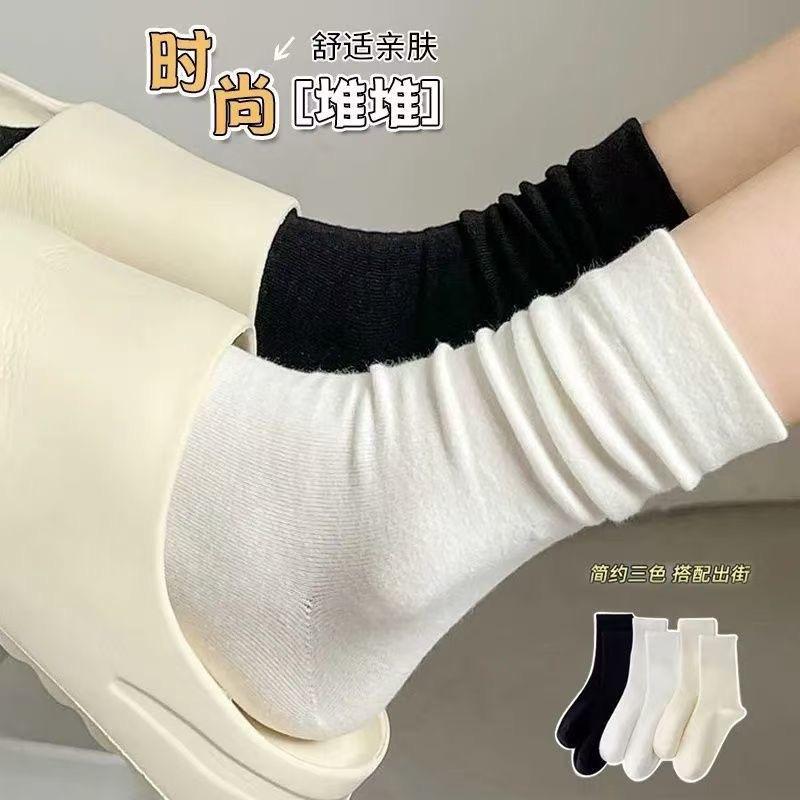 White socks women's autumn and winter tube socks cute trendy mink velvet thickened warm furry stockings