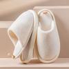 Removable Cotton Slippers Women's New Autumn and Winter Warm Indoor Couple Home a Pair of Floor Hair Slippers Men