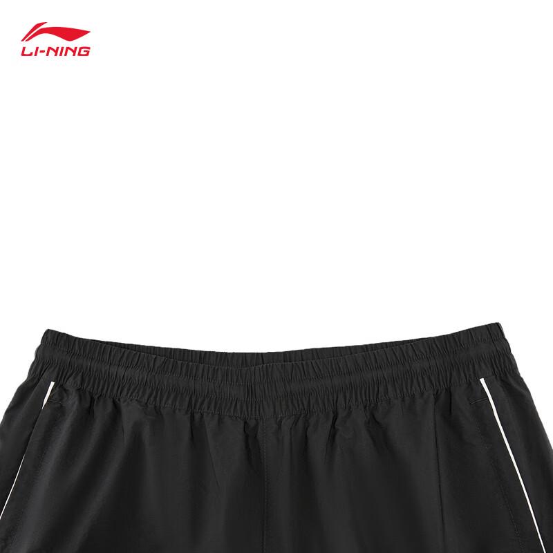 Li-Ning Men's AYKW357 Straight-Leg Sports Pants