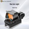 Combat Tiger Red Dot Sight HD119A
