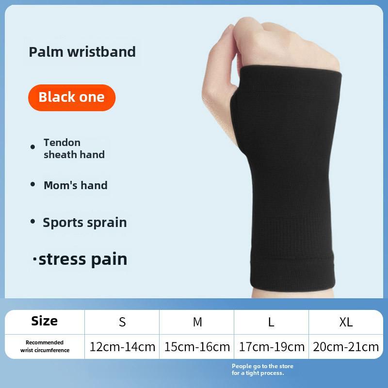 Warm Wrist & Palm Support for Tendonitis, Sports Sprains, RSI, and Mother's Hand - Unisex