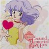 V.A.-CREAMY MAMI, THE MAGIC ANGEL SOD MEMORIAL BOX- 5 CD+DVD NEW from Japan