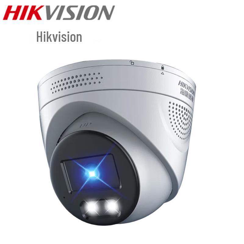 

HIKVISION 4MP Full-Color POE Dome Security Camera