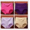 Women's 4-Pack Underwear High Waist Belly Contracting and Waist Slimming Women's Briefs Plus Size Middle-Aged Ladieswear Hip-Lifting Underpants