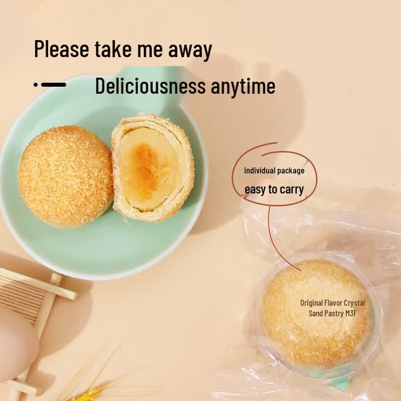 Yami Original Jingshasu Pastry 360g