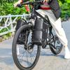 Mountain Bikes Pannier Rack Cycling Equipment Stand Footstock Bicycles Front Rack, Bike Luggage Tourings Carriers Rack