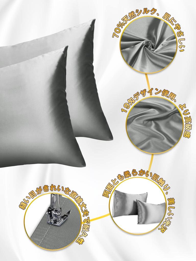 Față de pernă Sugarman 43 63 Față de pernă Față de pernă Piele frumoasă Păr frumos Piele strălucitoare sensibilă Elegant Lavabil Antistatic Anti-acarieni Față dublă