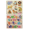 Bit Feex Kids Fort Pre Nursery Educational Jigsaw Puzzles for Adults Kids Learning Toys Kit Board Game 2 Pcs Set