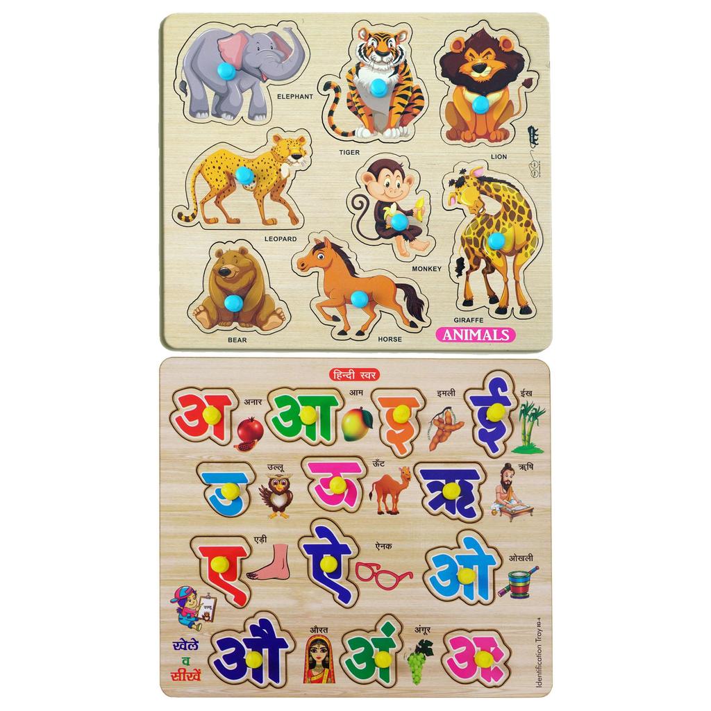 Bit Feex Kids Fort Pre Nursery Educational Jigsaw Puzzles for Adults Kids Learning Toys Kit Board Game 2 Pcs Set