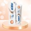 Leng Suan Ling Oral Care Bundle