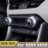 For Toyota RAV4    2022 RAV 4 XA50 Car Air Conditioning Knob Climate Control Switch Speed Button Cover Accessories