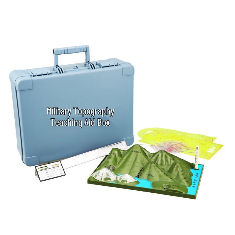 Zhaoran Military Topography Teaching Kit