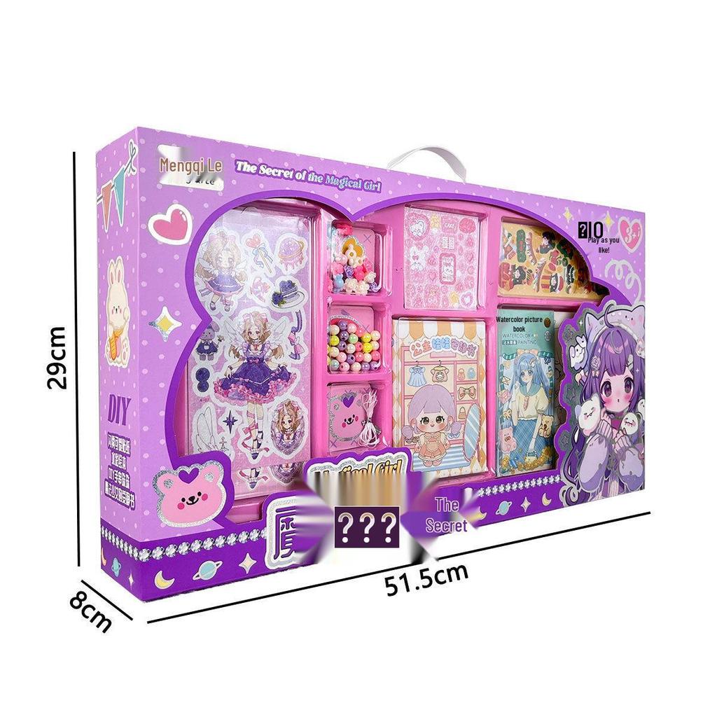 Free Shipping: Children's DIY Beading Glue & Stickers for Handmade Quiet Book Ornaments - Perfect Enrollment & Girl Gifts