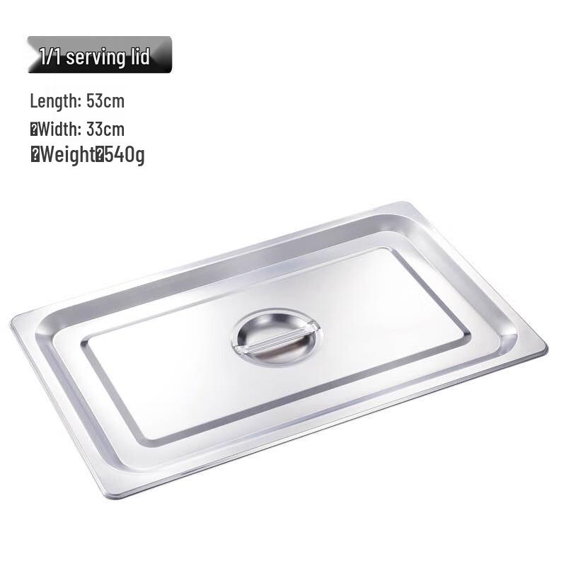 Tengyu Edelstahl Rechteckiger Portionspfannendeckel (1/1)