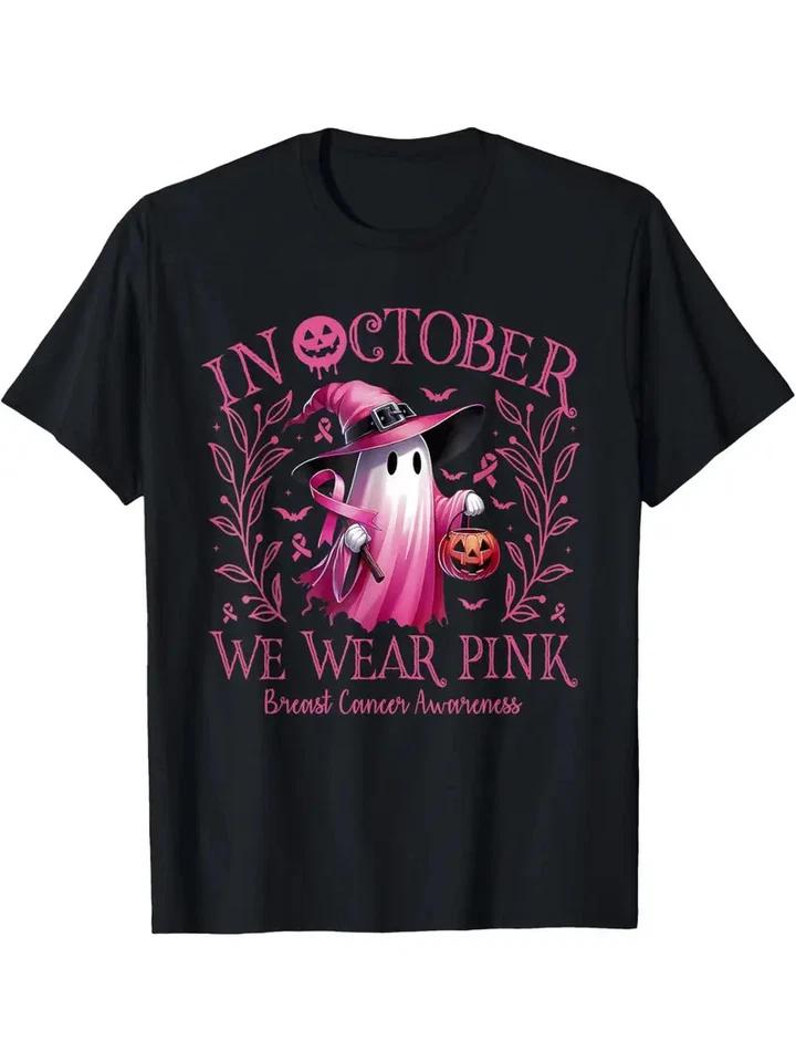 NEW The Grinch Christmas Shirt, I m Retired Funny Shirt L