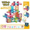 ROBOT PLAZA Magnetic Building Blocks, 83 Pieces, Magnetic Toys for Kids, Educational Toy, Birthday Gift
