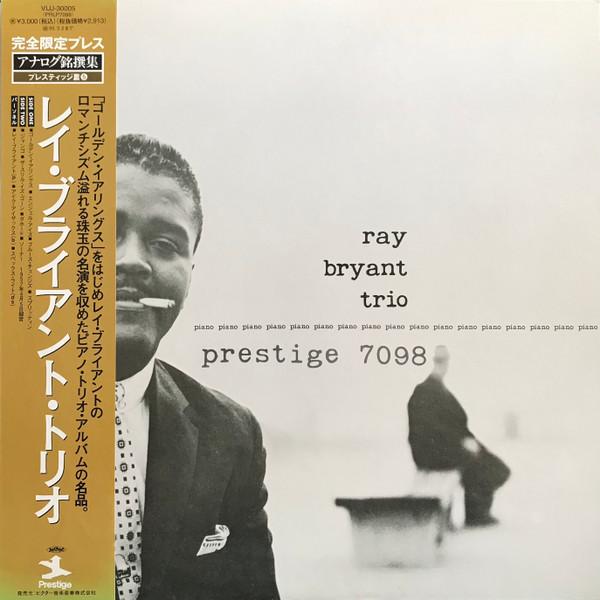 

LP Record RAY BRYANT - Ray Bryant Trio VIJJ30005 PRESTIGE Japan Obi Jazz Used