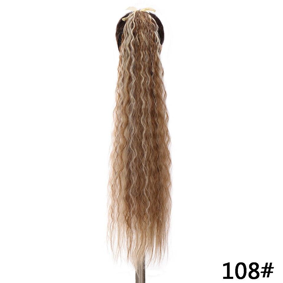 LUPU Extensions de cheveux synthétiques queue de cheval longue bouclée pour femmes, postiche à Clip, épingle à cheveux queue de poney brune, faux cheveux