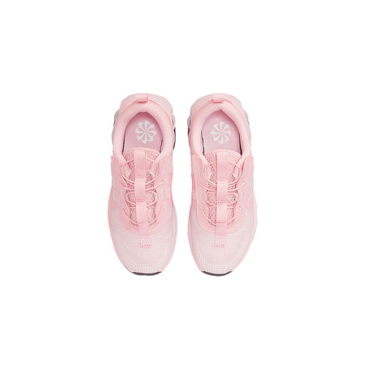 Nike Air Max 2021 Pink Glaze PS DB1109-600