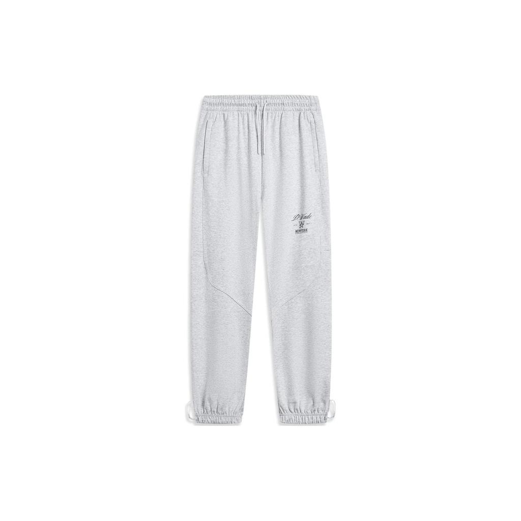 Li Ning Wade Series Letter Print Cuffed Loose Knit Sports Pants Men Pants Flower-Gray River-Stone-Gray AKLT487-1