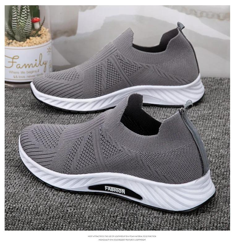 Spring/Summer 2024 New Breathable Casual Shoes Men's Soft Sole Old Beijing Cloth Shoes Socks Shoes Mesh Sports Men's