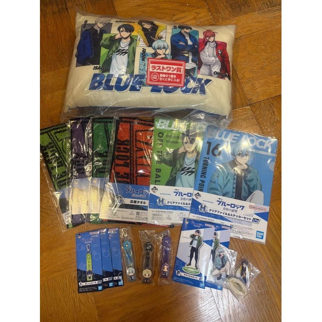 Unopened BLUE LOCK Ichiban Kuji Goods Set Cushion Towel