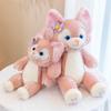 Linabell Plush Fox Doll Soft Toy Gift For Girls Christmas And Company Events