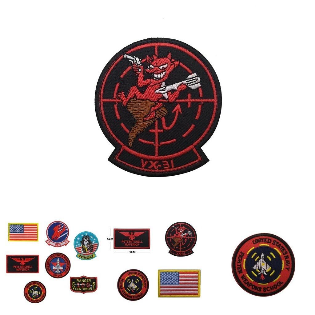 Superb Top Gun Squadron Badge Patches For Unisex Men And Women