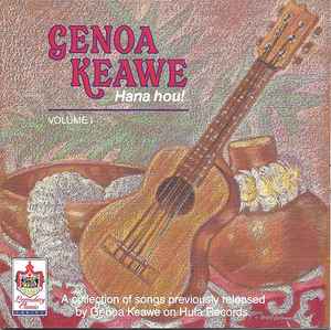 

CD GENOA KEAWE - Hana Hou! (Volume I) CDHS586 Hula Records US World Music Used