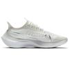 (WMNS) Nike Zoom Gravity 'Platinum Tint' Women's BQ3203-001