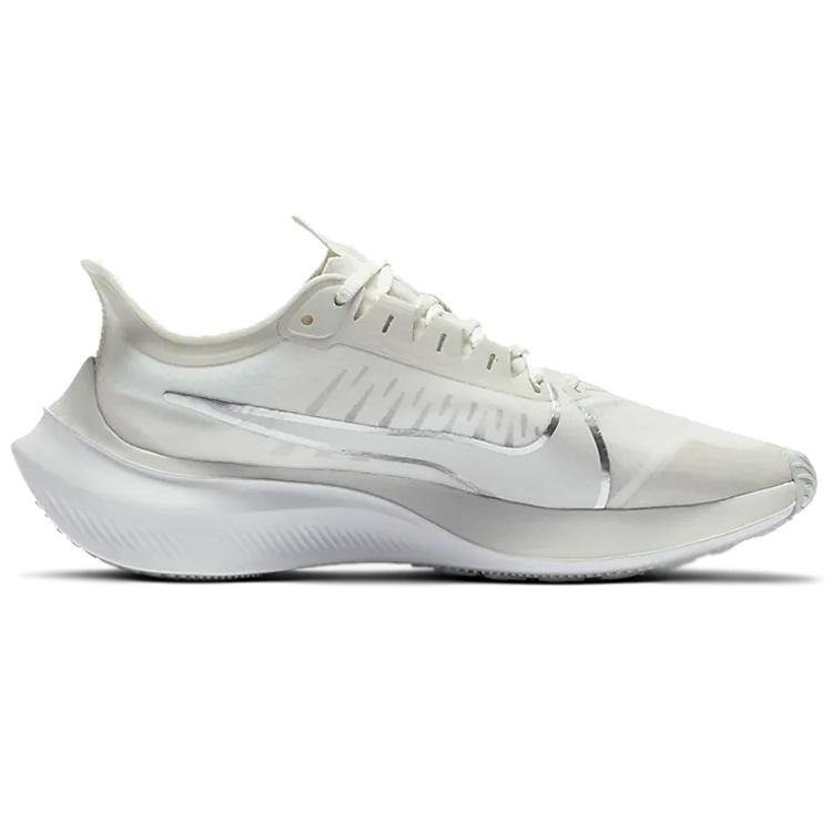 (WMNS) Nike Zoom Gravity 'Platinum Tint' Women's BQ3203-001