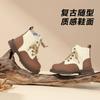 Versatile and Comfortable Cow Leather Martin Boots for Boys, Girls, and Children