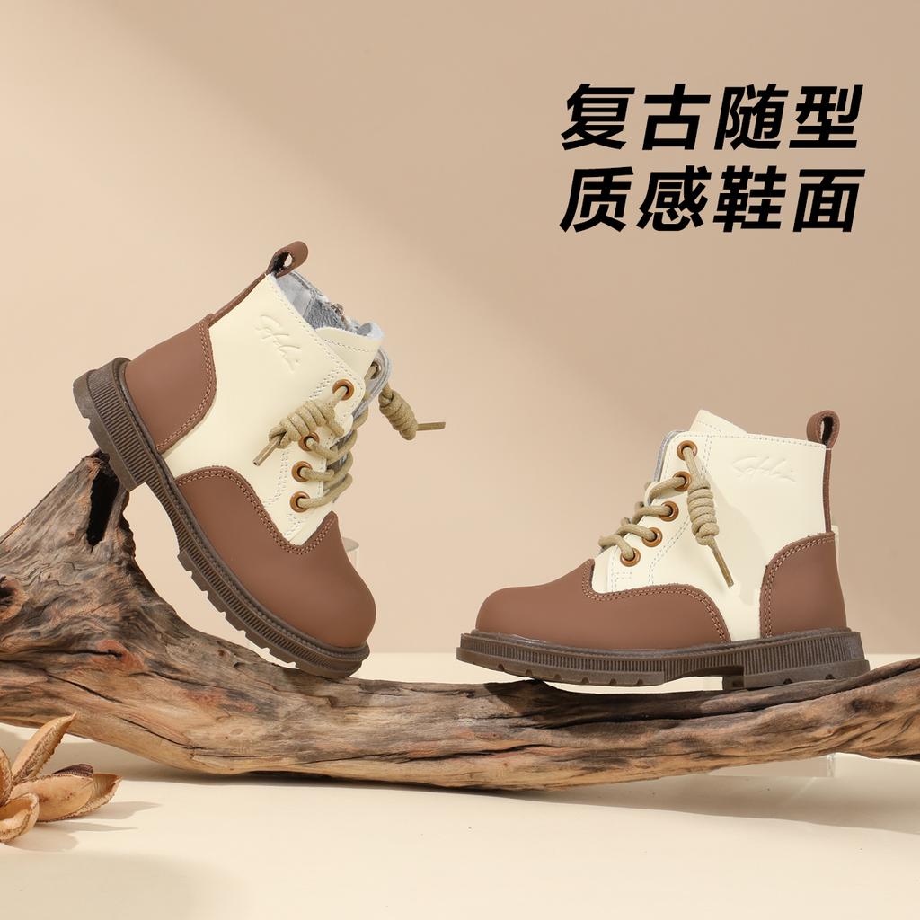 Versatile and Comfortable Cow Leather Martin Boots for Boys, Girls, and Children