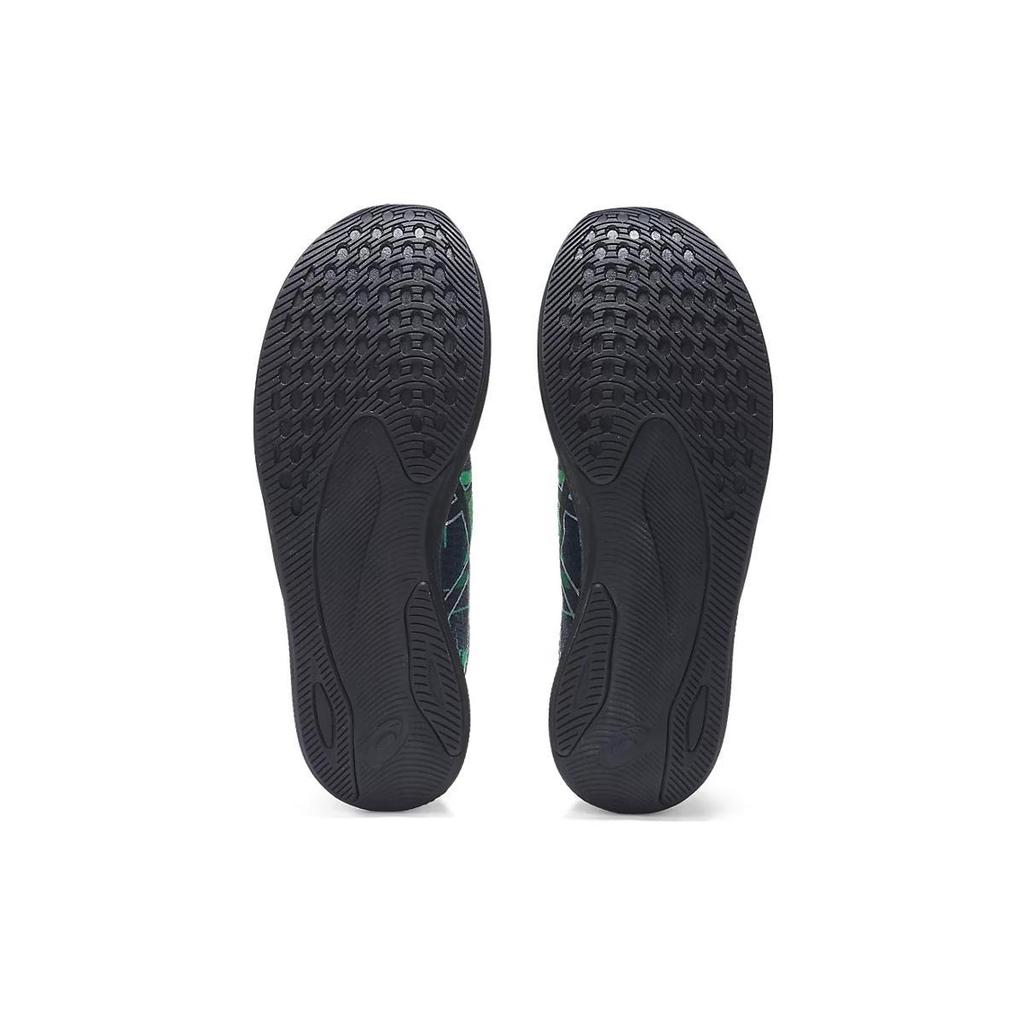 ASICS Magic Speed 2 'Tokyo Marathon 2023' 1011B744-001