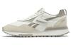 LX2200 'Chalk Boulder Grey' GW3804