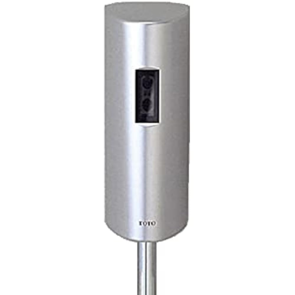 TOTO Urinal Automatic Flush Valve (Exposure, Batteries)