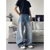 Mens Vintage Washed Distressed Denim Jeans Loose Straight Fit Casual Trousers