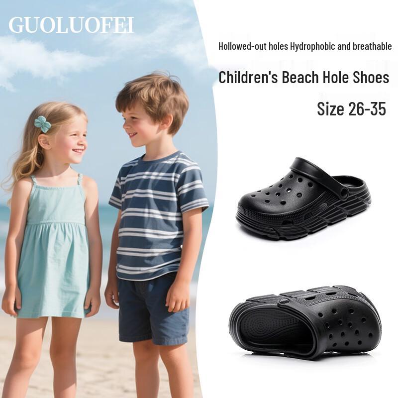 Guoluofei Kids  Anti-slip EVA Beach Clogs 34-35