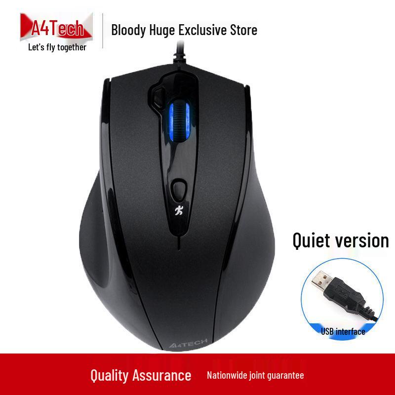 

A4TECH Silent N-810FX USB Wired Large Mouse for Laptop and Home/Office Use