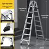 Heavy-Duty Aluminum Folding Ladder: Indoor/Outdoor Telescopic, Double-Sided, Portable.