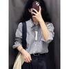 2025 Spring/Summer Women's High-End Striped Layering Shirt - Light Luxury Petite Design, Perfect with a Vest