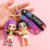 New KPOP Demon Team Keychain, Tiger Character PVC Figure Keychain, Cute Harajuku Style Key Ring for Kids & Fans Halloween