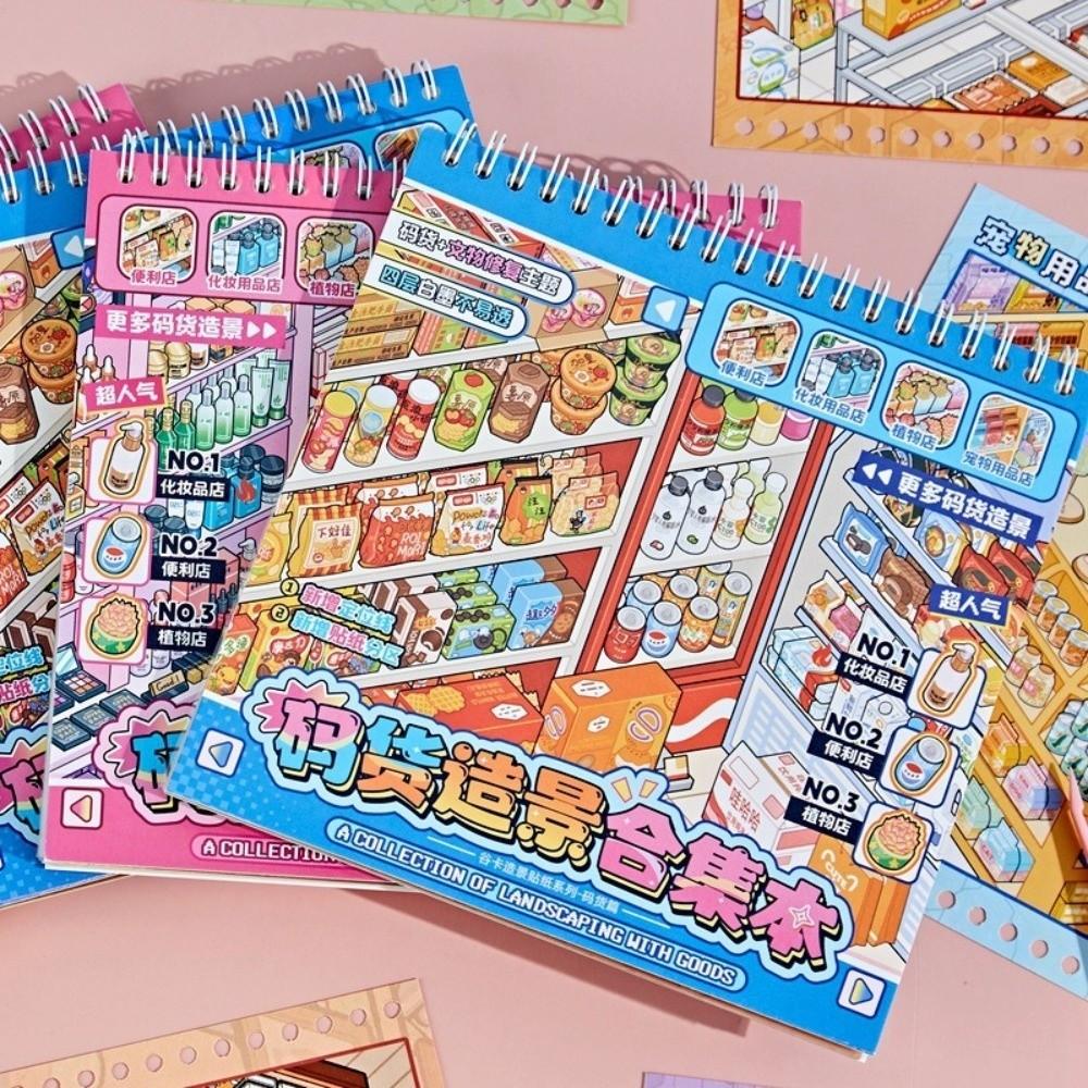 Supermarket Scene 3D Sticker Book PET Stacking Stickers New Pocket Sticker Book  DIY Activity