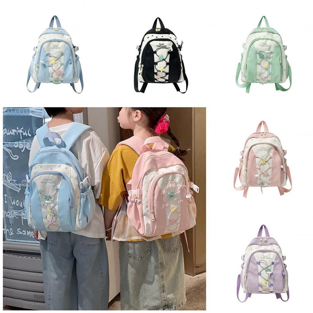 Print Drawstring Star Kids School Backpack Small Fresh Backpack Lightweight