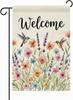 Welcome Garden Ag, 12x18 Inch Double Sided, Hummingbird & Oral Small Burlap Yard Ags, Spring Summer Outdoor Banner PPZ
