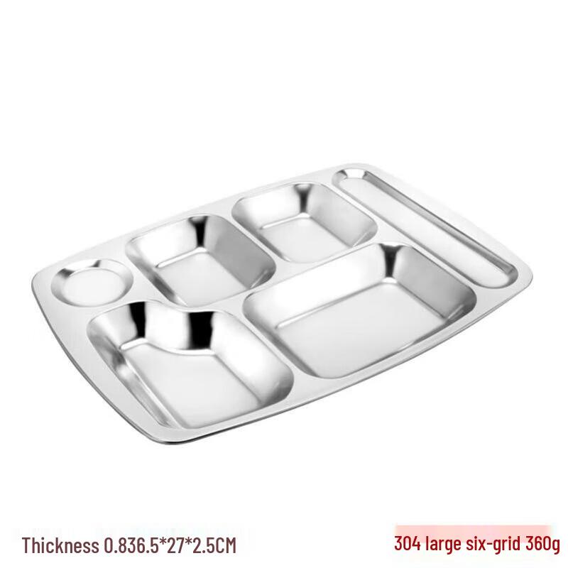 Maidekai 304 Stainless Steel Divided Meal Tray